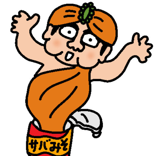 間違い探し 超難しい みりめもり